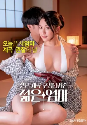 《让子弹飞》海报